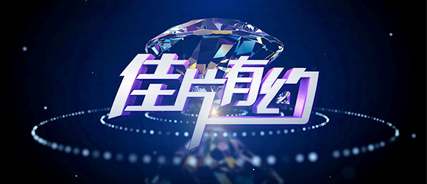 亚洲福利视频网站
